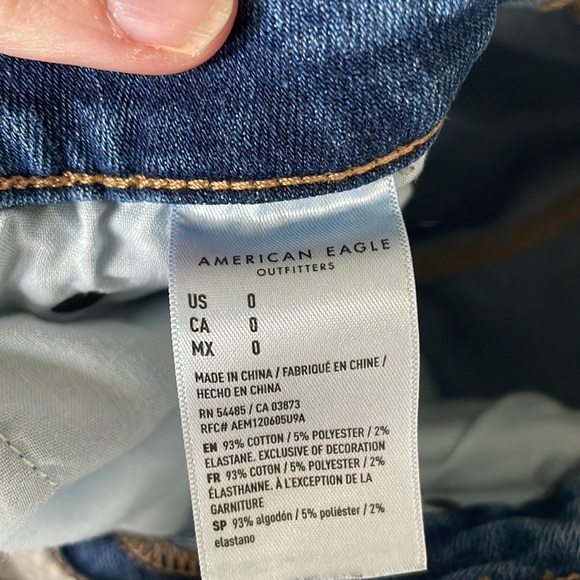 American Eagle shorts size 0 super stretch - Picture 5 of 7